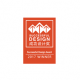 青青草在线观看免费 Furniture Limited - Successful Design Awards 2017
