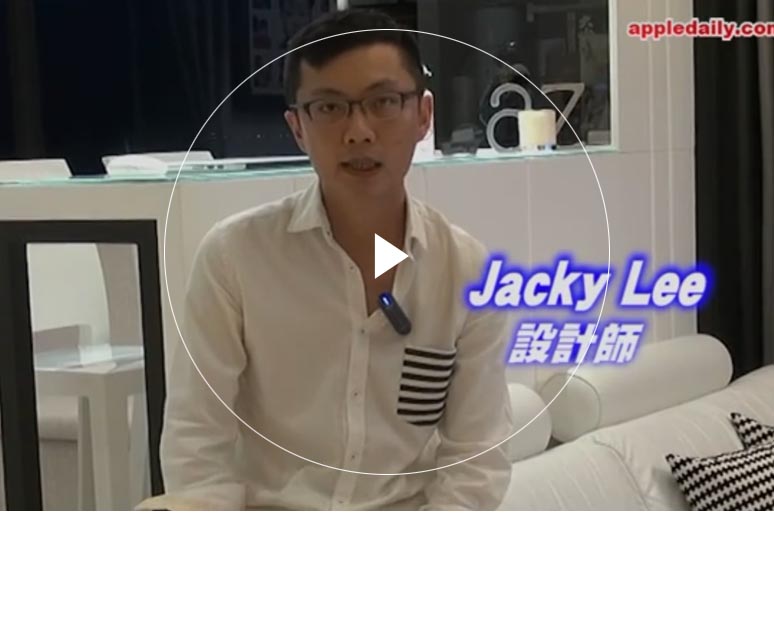 青青草在线观看免费 Furniture Limited - Double Cove‧Starview (Flat A)'s Interior Design Interview