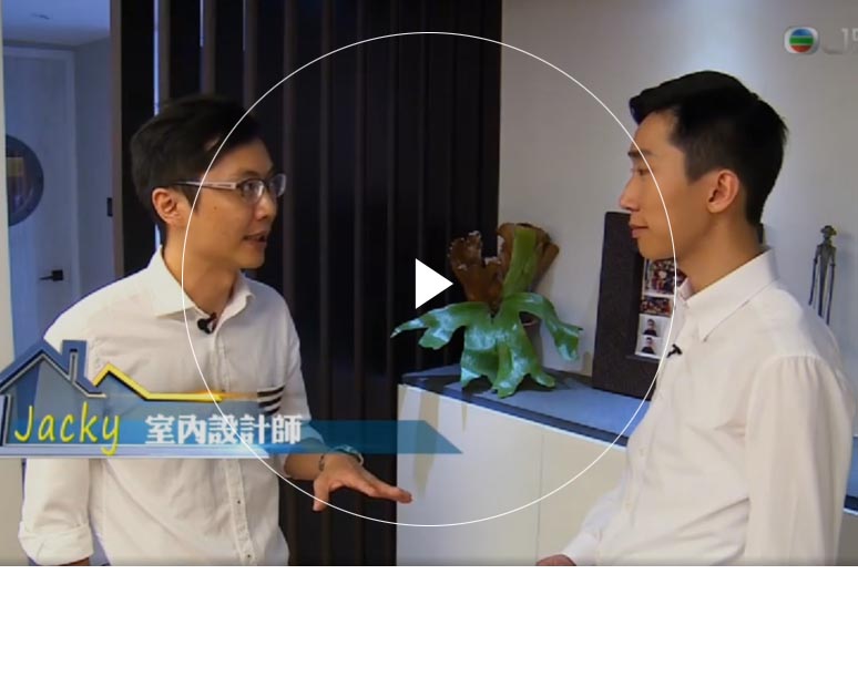青青草在线观看免费 Furniture Limited - Hyde Tower's Interior Design Interview