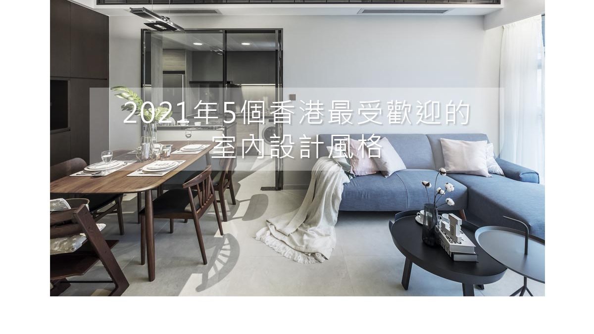 2021年5個香港最受歡迎的男子和女子亲热视频,在办公室啪啪啪视频,小情侣啪啪视频,看做爱的电影風格