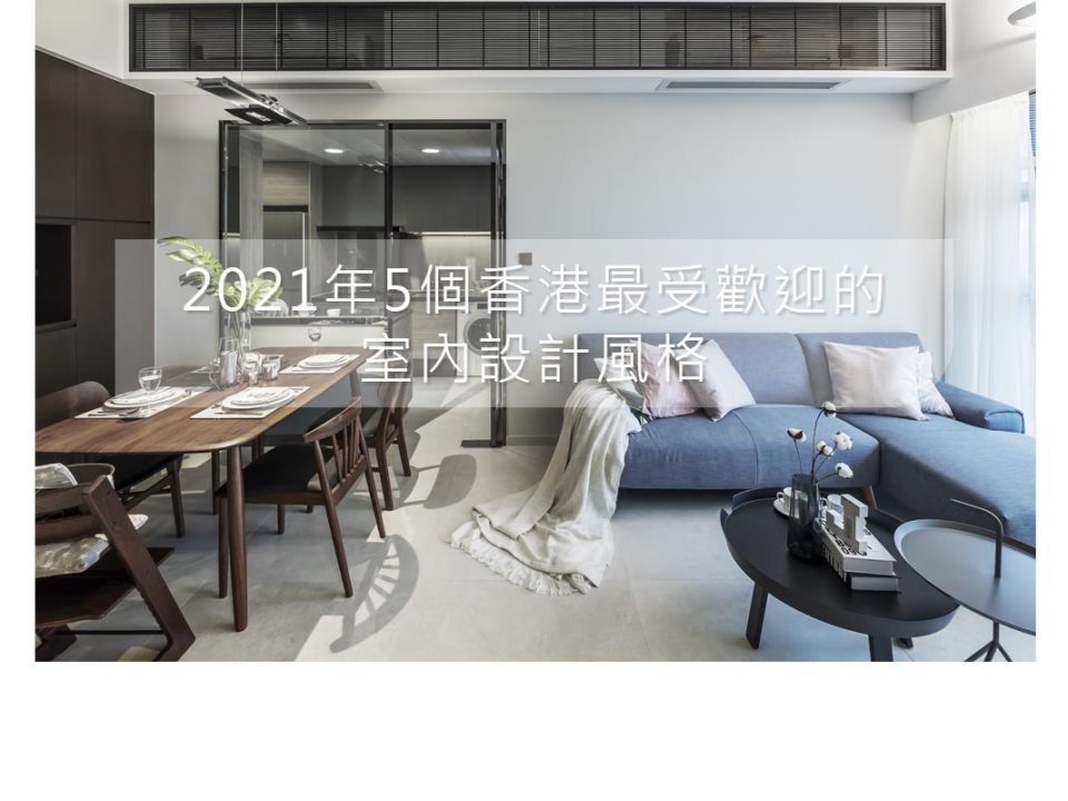 2021年5個香港最受歡迎的GOGO人体大胆瓣开下部l,gogogo高清在线观看免费韩国,青草影院内射中出高潮,青草青草视频2免费观看風格